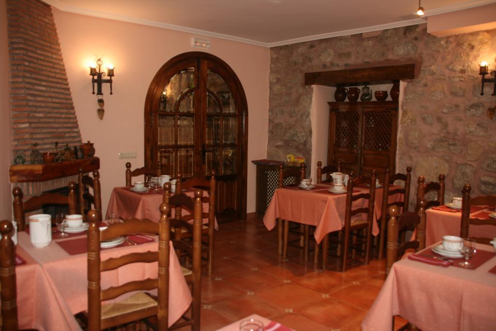 Albarracín Hotel Olimpia מראה חיצוני תמונה